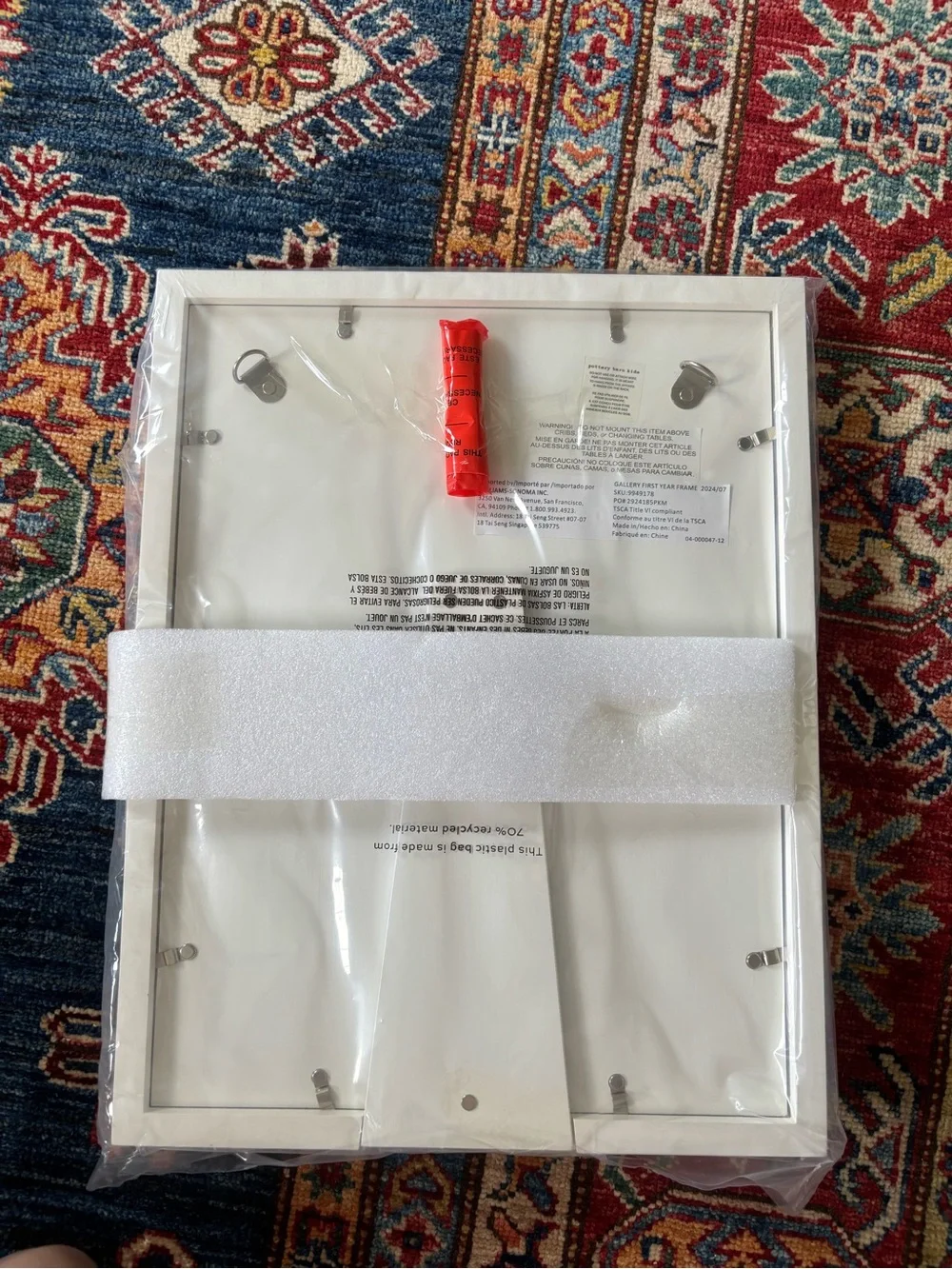 Pottery Barn Cream Lacquer Multi-Opening Keepsake Frame